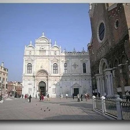 Appartement Emmalu à Venise Extérieur photo